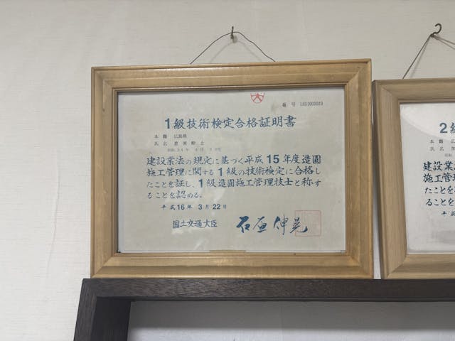 TOPスライド画像00